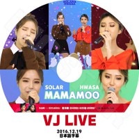 ��K-POP DVD�ۡ���MAMAMOO VJ LIVE (2016.12.19)���ե��� ��������ܸ���뤢��ۡڥޥޥ� SOLAR HWASA KPOP DVD��