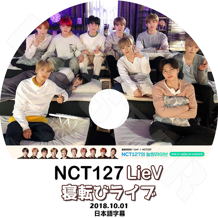 ��K-POP DVD�ۡ���NCT127 2018 ��ž�ӥ饤�� (2018.10.01)�������ܸ���뤢��ۡڥ��󥷥ƥ�127 �إ���� �楿 �����󥦥��� �ƥ�� ���ҥ�� �ޡ��� �ƥ��� KPOP DVD��