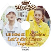 K-POP 男性グループ,FTISLAND | kand