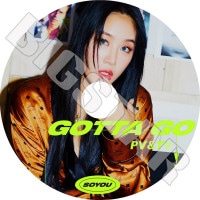 K-POP DVDۡSOYOU 2020 PV&TV 쥯ȡGOTTA GO All Night The Night SOMEڥ SISTAR KPOP DVD