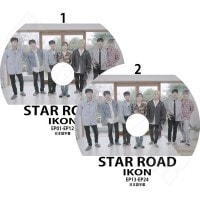 ��K-POP DVD�ۡ���iKON STAR ROAD 2��SET(EP01-EP24)�������ܸ���뤢��ۡڥ������� �ܥӡ� �ӡ����� ����ե��� �����ե� ���ҥ�� ����� �ɥ�ҥ祯 KPOP DVD��