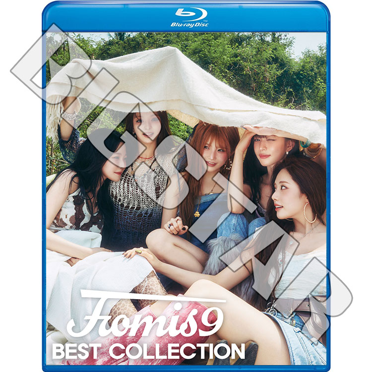 Blu-ray Fromis_9 2025 SPECIAL EDITION - LIKE YOU BETTER