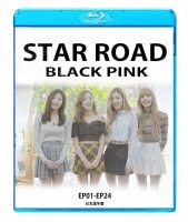 ��Blu-ray�ۡ���Black Pink STAR ROAD(EP01-EP24)�������ܸ���뤢��ۡڥ֥�å��ԥ� ������ ���� ���� �ꥵ �֥롼�쥤 KPOP DVD�ۡڥ᡼���ؤ�2��ޤǡ�