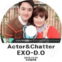 ��K-POP DVD�ۡ���EXO D.O Actor & Chatter (2018.12.07)�������ܸ���뤢��ۡڥ����� �ǥ��� KPOP DVD��