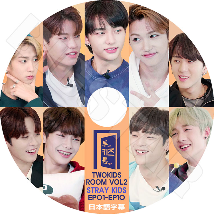 K-POP DVD】Stray Kids TWO KIDS ROOM VOL2(EP01-EP10)☆【日本語字幕
