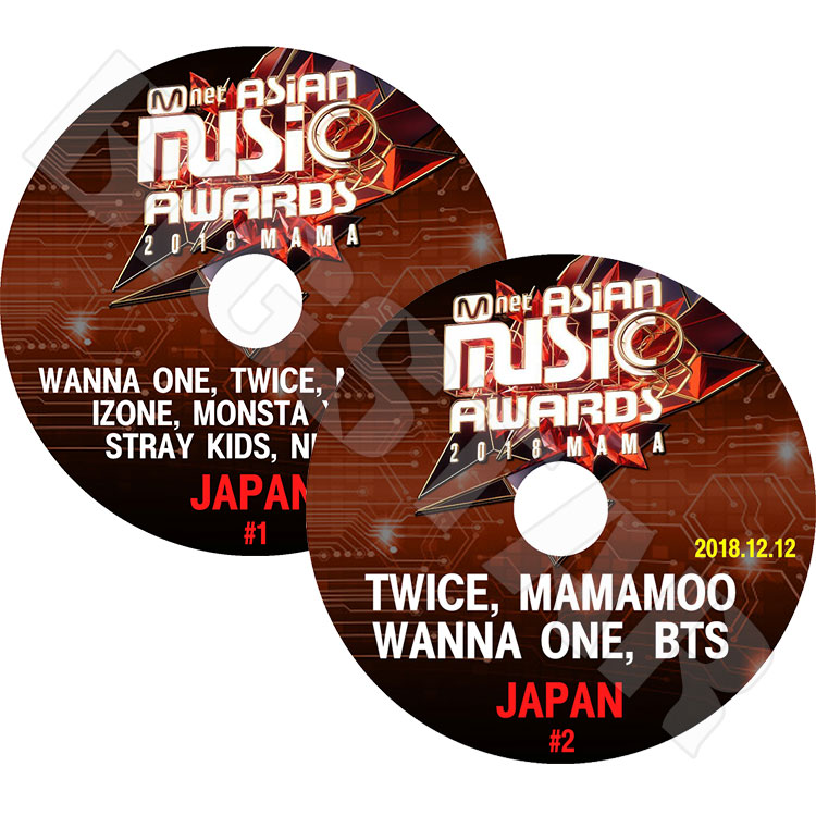 ��K-POP DVD�ۡ���2018 MAMA in JAPAN(2��SET)(2018.12.12)��BTS TWICE WANNAONE IZONE GOT7 MONST X MAMAMOO ¾��LIVE ���󥵡��� KPOP DVD��