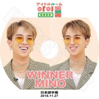 ��K-POP DVD�ۡ���WINNER MINO �����ɥ�롼��(2018.11.27)�������ܸ���뤢��ۡڥ����ʡ� ����ߥ�� KPOP DVD��