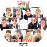 ��K-POP DVD�ۡ���THE BOYZ �����ɥ�롼��(2018.12.11)�������ܸ���뤢��ۡڥ��ܡ����� Cre.kerz ������ ���������� ���ե� �ҥ�󥸥� ������ ���ӥ� �˥塼 ���塼 �ϥ�˥�� �ե��� ���� ����å� KPOP��