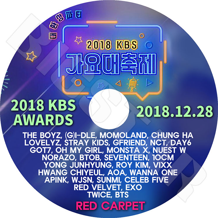 ��K-POP DVD�ۡ���2018 KBS AWARDS Red Carpet(2018.12.28)��BTS EXO TWICE WANNA ONE REDVELVET GFRIEND ¾��LIVE ���󥵡��� KPOP DVD��
