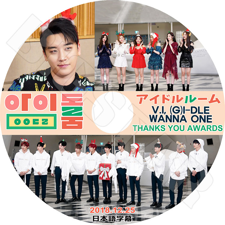 ��K-POP DVD�ۡ��������ɥ�롼�� Thanks You Awards(2018.12.25)��V.I WANNAONE (G)I-DLE�����ܸ���뤢��ۡڥ���� ��ʥ�� �襸�㥢���ɥ� KPOP DVD��