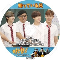 K-POP DVDۡΤäƤ뷻(2018.07.14)SJ ҥ祯 SHINee ƥߥ MONSTA X ̡ܸ뤢ۡڥѡ˥ EunHyuk 㥤ˡ TaeMin 󥹥 Shownu DJKOO KPOP DVD