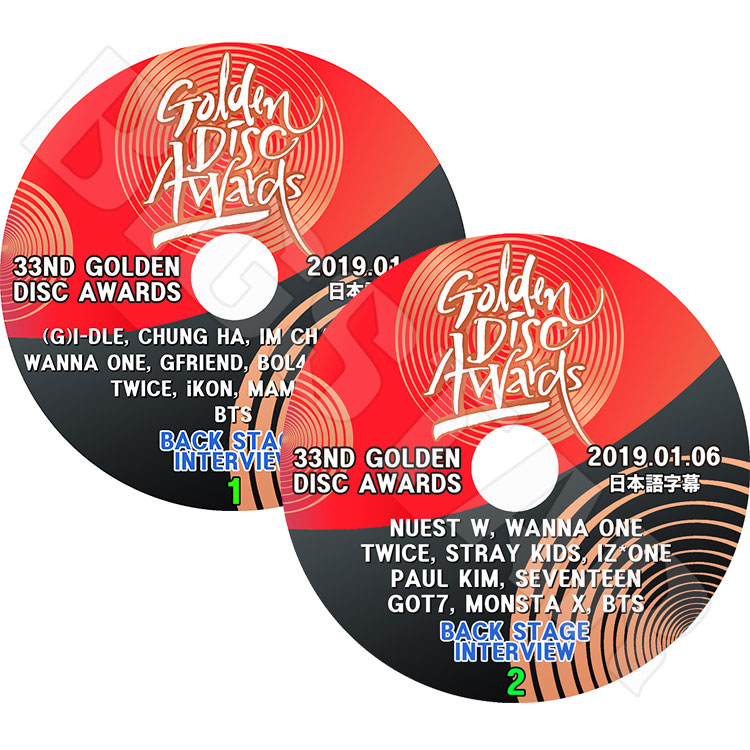 ��K-POP DVD�ۡ���33nd 2019 Golden Disk Awards Back Stage Interview (2��SET) (2019.01.05-01.06)�������ܸ���뤢���BTS WANNAONE TWICE BLACKPINK SEVENTEEN IZONE ¾��LIVE ���󥵡��� KPOP DVD��