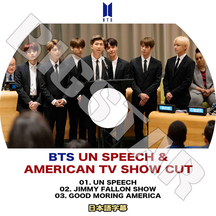 防弾少年団(BTS) - BTS 1st Japan showcace DVD Unboxing BTS (Bangtan Boys) 防彈少年團 1st JAPAN SHOWCASE