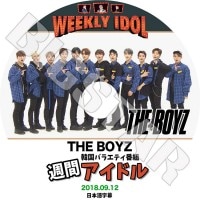 ��K-POP DVD�ۡ���THE BOYZ ���֥����ɥ�(2018.09.12)�������ܸ���뤢��ۡڥ��ܡ����� Cre.kerz ������ ���������� ���ե� �ҥ�󥸥� ������ ���ӥ� �˥塼 ���塼 �ϥ�˥�� �ե��� ���� ����å� KPOP��