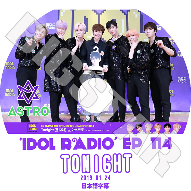 ��K-POP DVD�ۡ���ASTRO �����ɥ�饸��(2019.01.24)�������ܸ���뤢��ۡ�ASTRO �����ȥ� ���󥸥� MJ ���㥦�� ���ӥ� �饭 ��󥵥� KPOP��