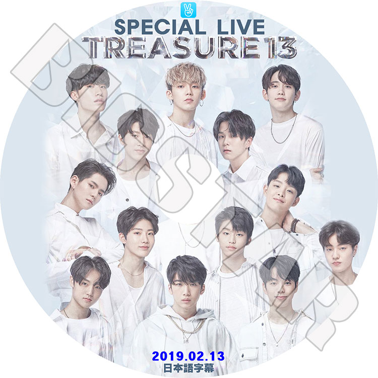 ��K-POP DVD�ۡ���Treasure 13 Special Live(2019.02.13)�������ܸ���뤢��ۡڥȥ쥸�㡼13 �ϥ�� �������� �����ե��� ����󥮥� ����� �����ҥ祯 �ҥ�󥽥� ���ӥ� �ޥ��� �ɥ�� �襷�Υ� ���ե� ������ KPOP DVD��