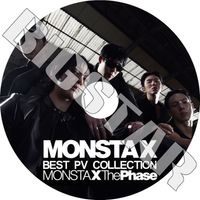 K-POP DVD MONSTA X 2026 BEST PV Collection - MAGIC Beautiful Liar LOVE Rush Hour GAMBLER Love Killa FANTASIA FOLLOW Alligator - MONSTA X ��󥹥����å��� �ߥ�ҥ祯 ����� ���ҥ�� I.M ����ۥ� KPOP DVD