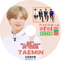 K-POP DVDۡSHINee TAEMIN ɥ롼 (2019.02.12)ܸ뤢ۡڥ㥤ˡ ƥߥ TAEMIN KPOP DVD