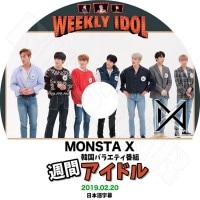 ��K-POP DVD�ۡ���MONSTA X 2019 ���֥����ɥ� (2019.02.20)�������ܸ���뤢��ۡڥ�󥹥��������� ����� ����ۥ� ������ �ҥ�󥦥��� �ߥ�ҥ祯 ���ҥ�� �������� KPOP DVD��