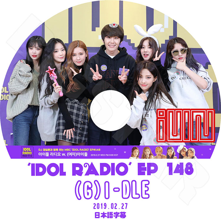 ��K-POP DVD�ۡ���G-IDLE �����ɥ�饸�� 148��(2019.02.27)�����ܸ���뤢��ۡڥ襸�㥢���ɥ� �ߥ�� �ߥ�� ����� ������ ���� ����ե� KPOP DVD��