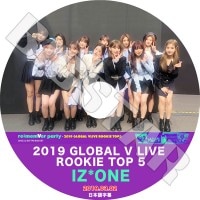 ��K-POP DVD�ۡ���IZONE Global V Live Rookie Top 5(2019.03.02)�������ܸ���뤢��ۡڥ�������� �����˥�� ���ƺ��� ��� ������ �楸�� ������ �إ����� ���Ŀ��� ���������� �ߥ󥸥� ������� KPOP DVD��