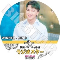 K-POP DVDۡWINNER MINO 饸(2017.04.12)ܸ뤢ۡڥʡ ߥ KPOP DVD