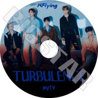 ��K-POP DVD�ۡ���N.Flying 2021 PV&TV ���쥯�ȡ�Sober�ڥ��̥ե饤�� �����󥰥��󥸥� ������ҥ�� ����ե� ���ॸ���ҥ�� ��ե����� KPOP DVD��