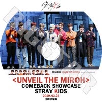 K-POP DVDۡStray Kids COMEBACK SHOWCASE (2019.03.25)UNVEIL THE MIROHܻ뤢ۡڥȥ쥤å Х ӥ ϥ󥸥 ० ॹߥ 󥸥󥤥 ߥ եҥ󥸥 եå KPOP DVD