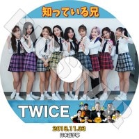 ��K-POP DVD�ۡ���TWICE 2018 �ΤäƤ��뷻(2018.11.03)�������ܸ���뤢��ۡڥȥ��磻�� �ʥ�� �ĥ��� ��� ���� �ߥ� ���ҥ� ���ҥ�� ������� ������� KPOP��