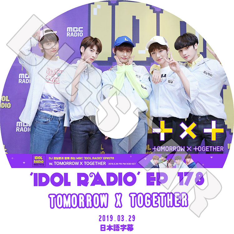 ��K-POP DVD�ۡ���TXT �����ɥ�饸��(2019.03.29)�������ܸ���뤢��ۡ�TOMORROW X TOGETHER �ȥ�������Х��ȥ����㥶�� ���ӥ� �ҥ�˥󥫥� �ƥҥ�� �ܥ८�� ��󥸥�� KPOP DVD��