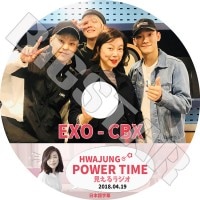��K-POP DVD�ۡ���EXO CBX POWER TIME (2018.04.19)��������饸�������ܸ���뤢��ۡڥ����� �٥��ҥ�� �����ߥ� ������ KPOP DVD��