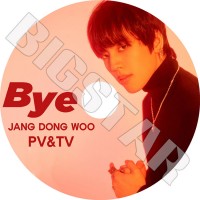 K-POP DVDۡINFINITE JANG DONGWOO 2019 PV&TV 쥯ȡNews Party Girl INFINITE ե˥å ɥ ɥ KPOP DVD