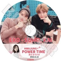 ��K-POP DVD�ۡ���EXO SUHO KAI POWER TIME(2018.11.12)��������饸�������ܸ���뤢��ۡڥ����� ���� ���� KPOP DVD��