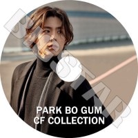 ��K-POP DVD�ۡ����ѥ��ܥ��� CF COLLECTION�������ܻ���ʤ��ۡڥѥ��ܥ��� PARK BO GUM KPOP DVD��