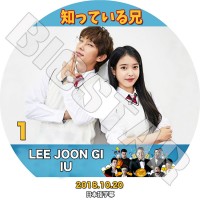 ��K-POP DVD�ۡ���IU ������� �ΤäƤ��뷻 #1(2018.10.20)�������ܸ���뤢��ۡ�IU ������ Lee Joon Gi ������� KPOP DVD��