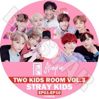 K-POP DVDۡStray Kids TWO KIDS ROOM VOL.3 (EP01-EP10)ܸ뤢ۡڥȥ쥤å Х ӥ ϥ󥸥 ० ॹߥ 󥸥󥤥 ߥ եҥ󥸥 եå KPOP DVD