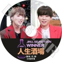 K-POP DVDۡWINNER (2018.12.20)ܸ뤢ۡڥʡ 󥹥 ॸ KPOP DVD