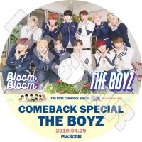 ��K-POP DVD�ۡ���THE BOYZ Comeback Special(2019.04.29)�������ܸ���뤢��ۡڥ��ܡ����� Cre.kerz ������ ���������� ���ե� �ҥ�󥸥� ������ ���ӥ� �˥塼 ���塼 �ϥ�˥�� �ե��� ���� ����å� KPOP��