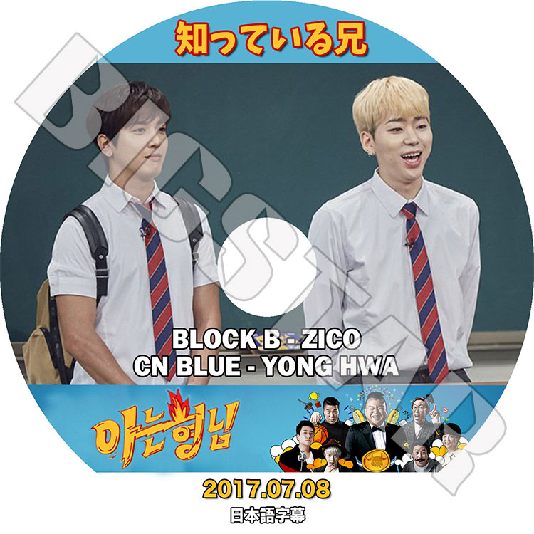 Block B - Wikipedia block.B ブロビ ZICO ジコ K-POP リストバンド 缶