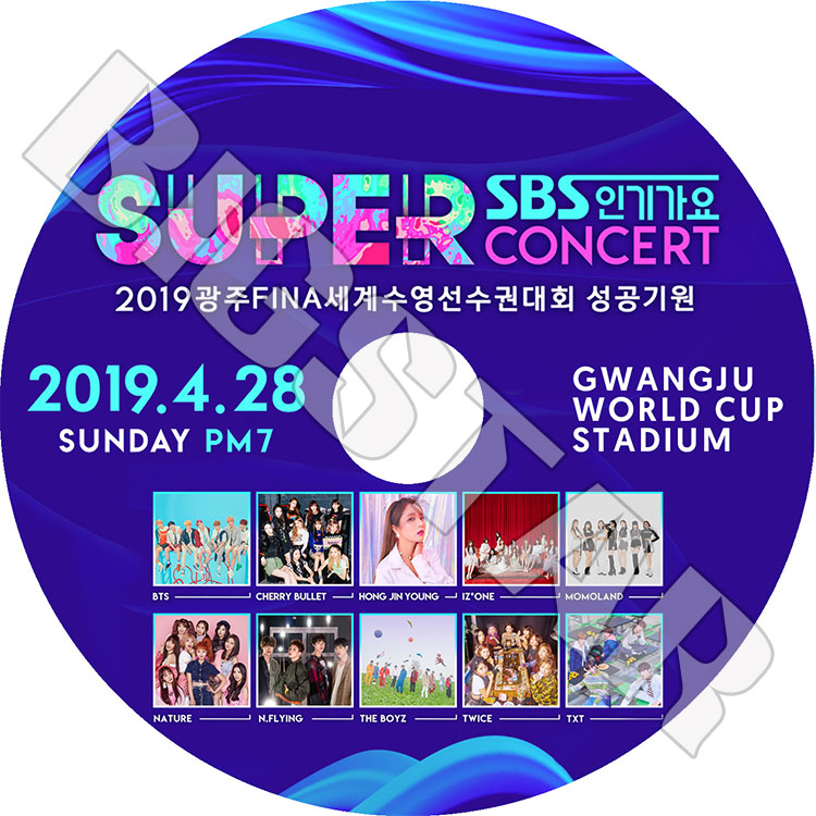 K-POP DVD】2019 SBS SUPER CONCERT(2019.04.28)☆BTS TWICE IZONE