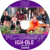 ��K-POP DVD�ۡ���G-IDLE �ǥӥ塼1��ǯ��ǰ�饤�� (2019.05.02)�������ܸ���뤢��ۡڥ襸�㥢���ɥ� �ߥ�� �ߥ�� ����� ������ ���� ����ե� KPOP DVD��