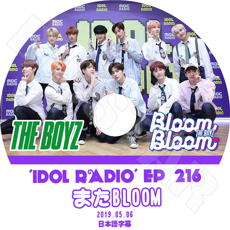 ��K-POP DVD�ۡ���THE BOYZ �����ɥ�饸�� 216 (2019.05.06)�������ܸ���뤢��ۡڥ��ܡ����� Cre.kerz ������ ���������� ���ե� �ҥ�󥸥� ������ ���ӥ� �˥塼 ���塼 �ϥ�˥�� �ե��� ���� ����å� KPOP��