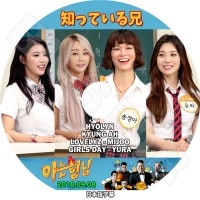 K-POP DVDۡΤäƤ뷻 ҥ  ߥ(2018.09.08)ܸ뤢ۡLovelyz Mijoo Girls Day Yura Hyolyn KPOP DVD