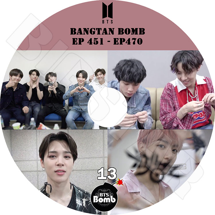 ��K-POP DVD�ۡ���BTS BANGTAN BOMB 13 (EP451-EP470)��BTS���ơ������ܸ����ʤ��ۡ����ƾ�ǯ�� �Х󥿥�ǯ�� ��åץ�󥹥��� ���奬 ���� �������ۡ��� ���ߥ� �֥� ����󥰥� KPOP DVD��