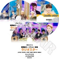 K-POP DVDۡSUPER JUNIOR 饸 3SET(2014.10.08/2015.07.15/2016.01.27)ܸ뤢ۡڥѡ˥ ȥ ҥ ҥ祯 ɥ  ɥ  KPOP DVD