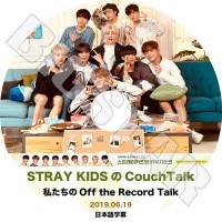 K-POP DVDۡStray Kids Couch Talk (2019.06.19)ܻ뤢ۡڥȥ쥤å Х ӥ ϥ󥸥 ० ॹߥ 󥸥󥤥 ߥ եҥ󥸥 եå KPOP DVD