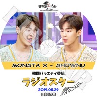 K-POP DVDۡMONSTA X  饸(2019.05.29)ܸ뤢ۡڥ󥹥  SHOWNU KPOP DVD