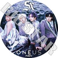 K-POP 男性グループ,ONEUS | kand