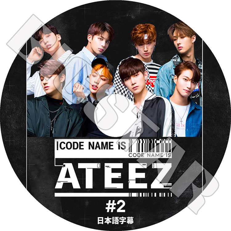 ��K-POP DVD�ۡ���ATEEZ CODE NAME IS #2�������ܸ���뤢��ۡڥ����ƥ����� �ۥ󥸥�� �ߥ� ������ ���� ����ե� �襵�� ����� ���� KPOP DVD��