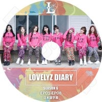 ��K-POP DVD�ۡ���LOVELYZ DAIRY Season 6 (EP01-EP08)�������ܸ���뤢��ۡڥ�֥꡼�� �٥��ӡ������� ���� ���� �ߥ��� ���� ���� ������� �������� KPOP DVD��
